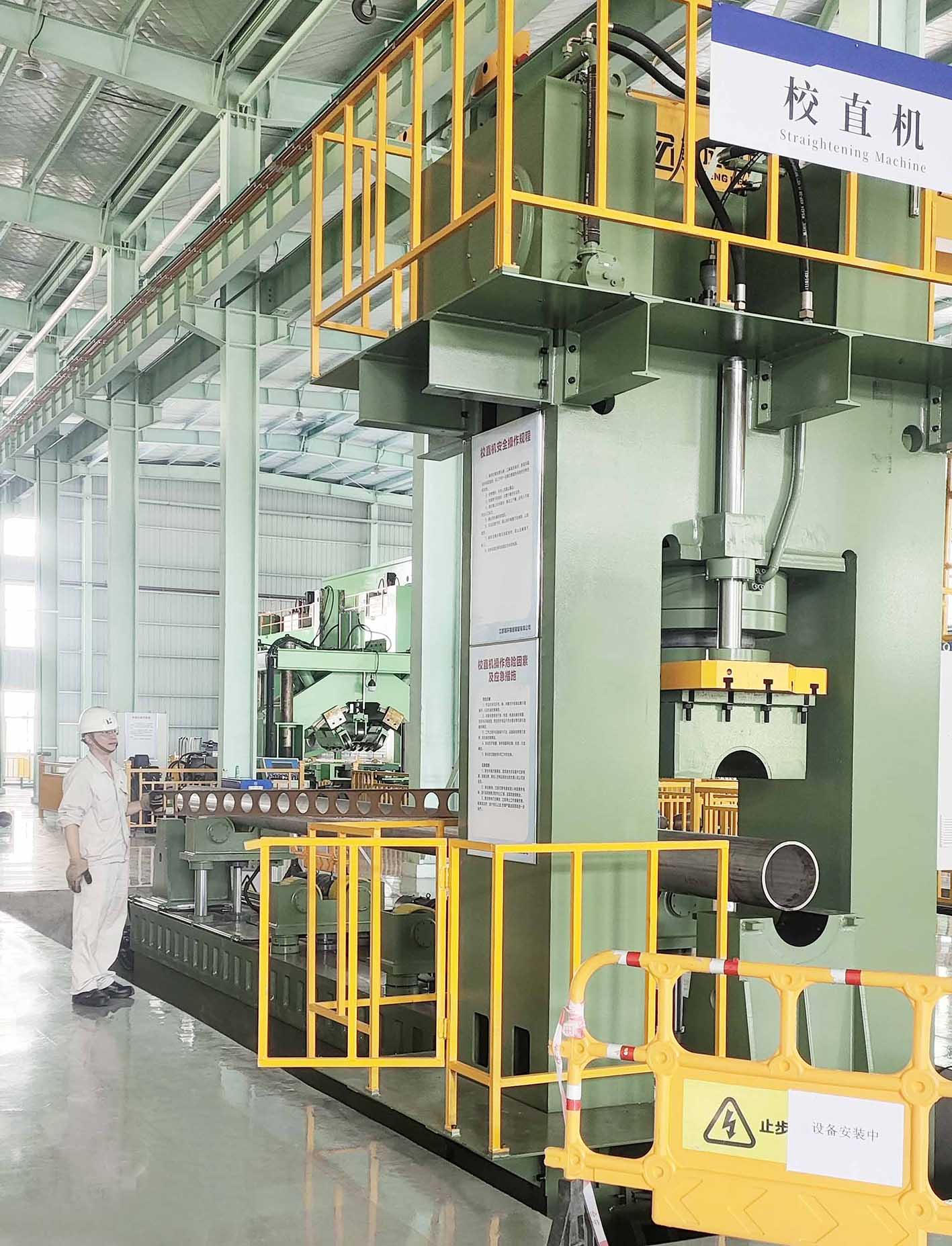 pipe straightening press